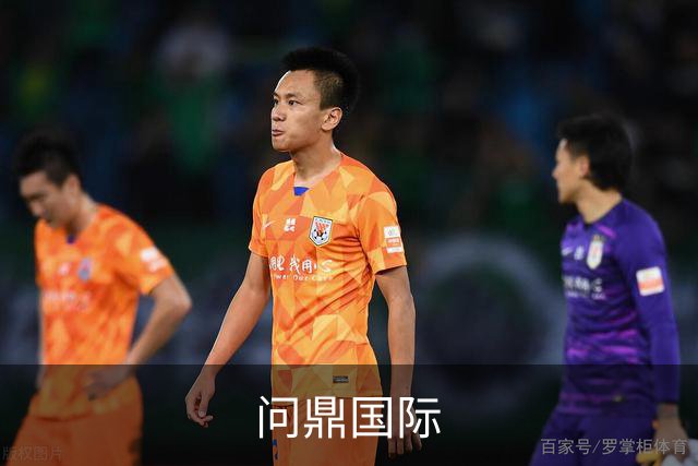 问鼎国际公司简介